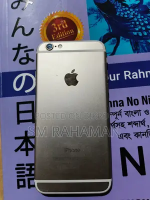 Apple iPhone 6 (Used)