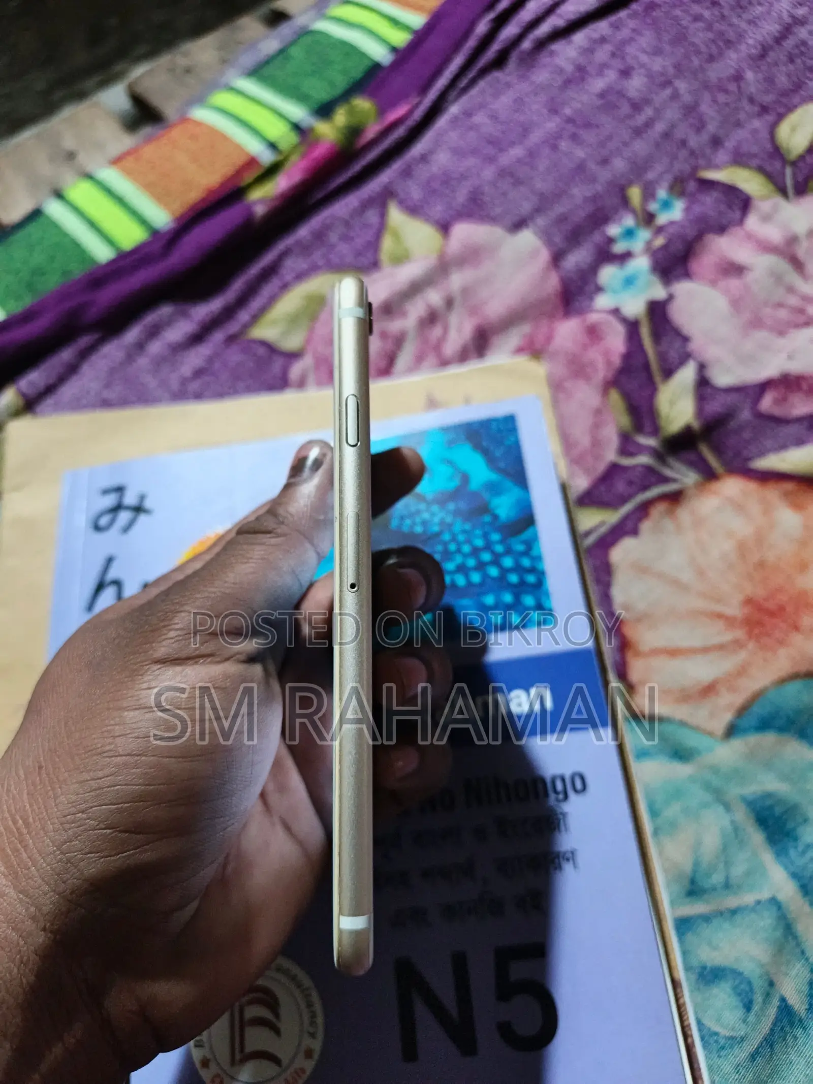Apple iPhone 6 (Used)