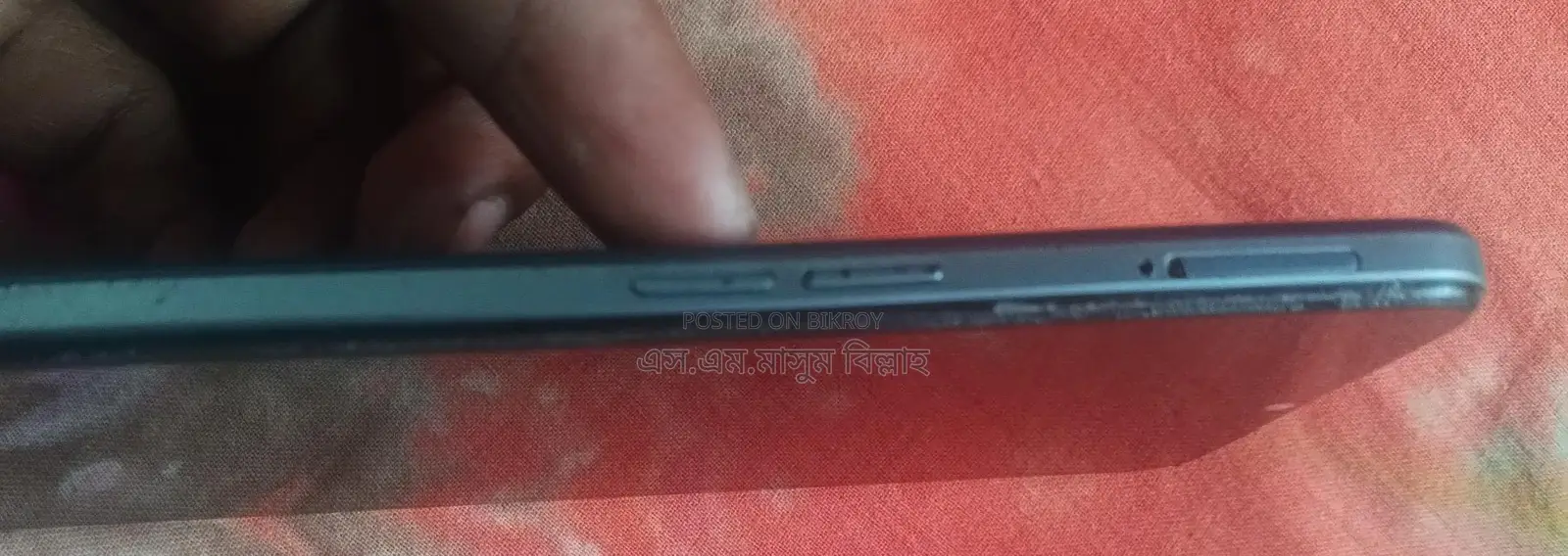 OPPO F17 . (Used)
