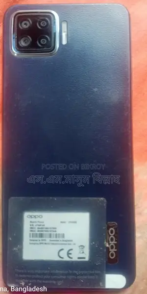 OPPO F17 . (Used)