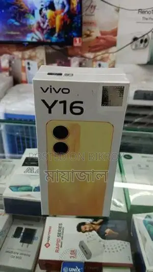 Vivo Y16 ফ্রেশ কন্ডিশন (Used)
