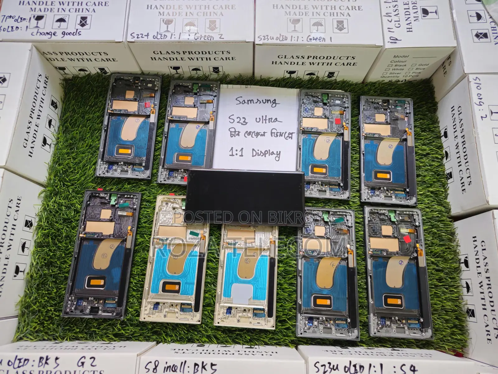 Samsung S23 ultra 1:1 vazel HQ OLED display