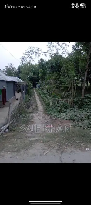 Urgent Land Sale
