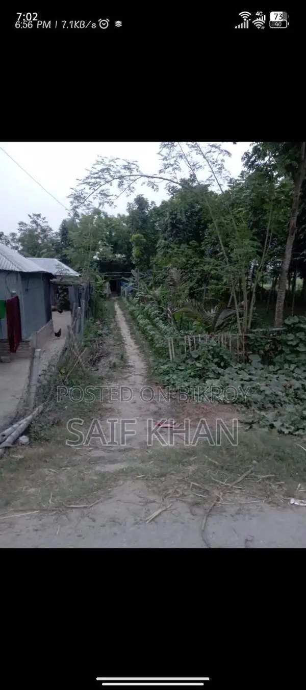 Urgent Land Sale