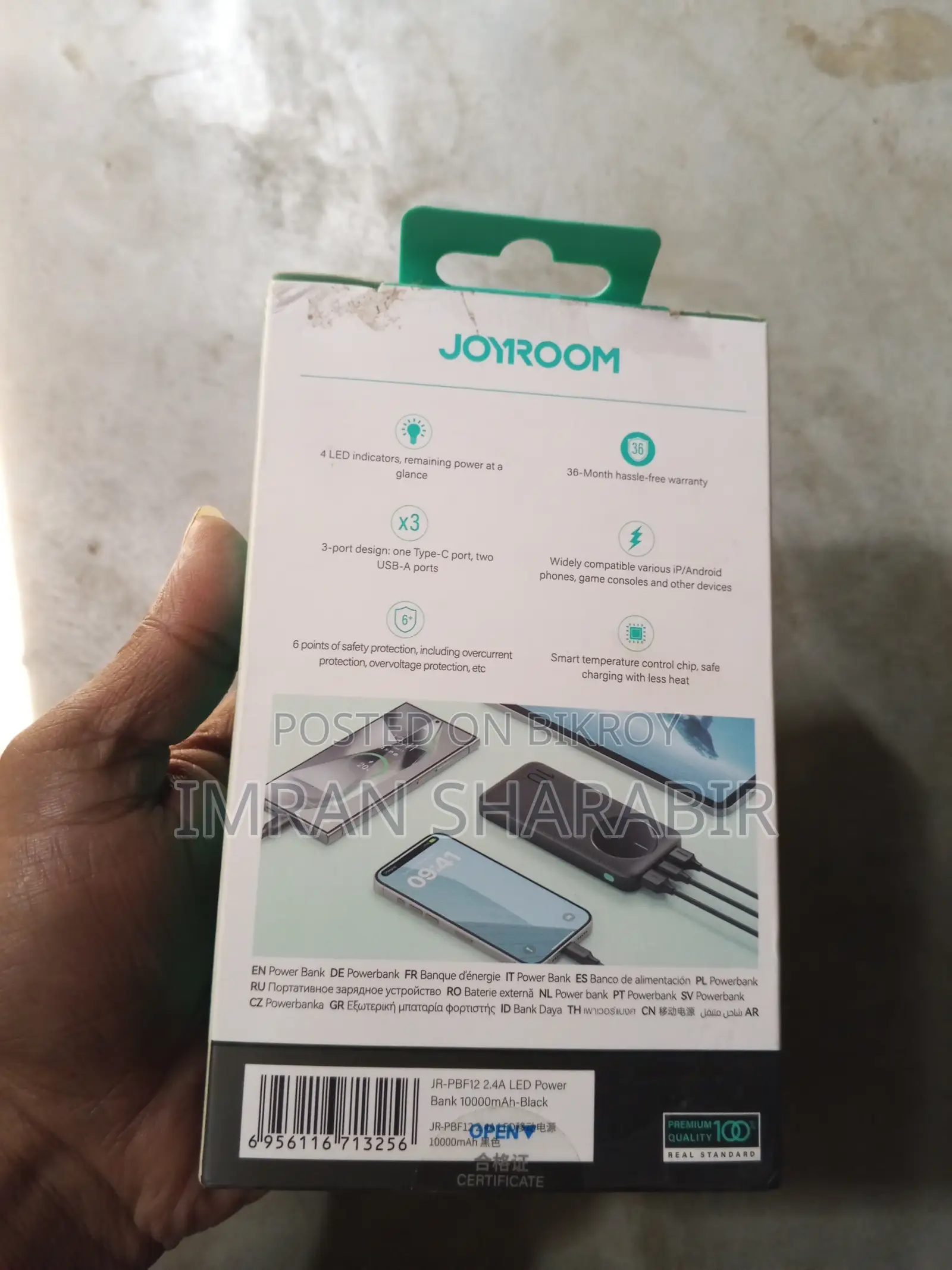 Joyroom 10000mAh Power bank