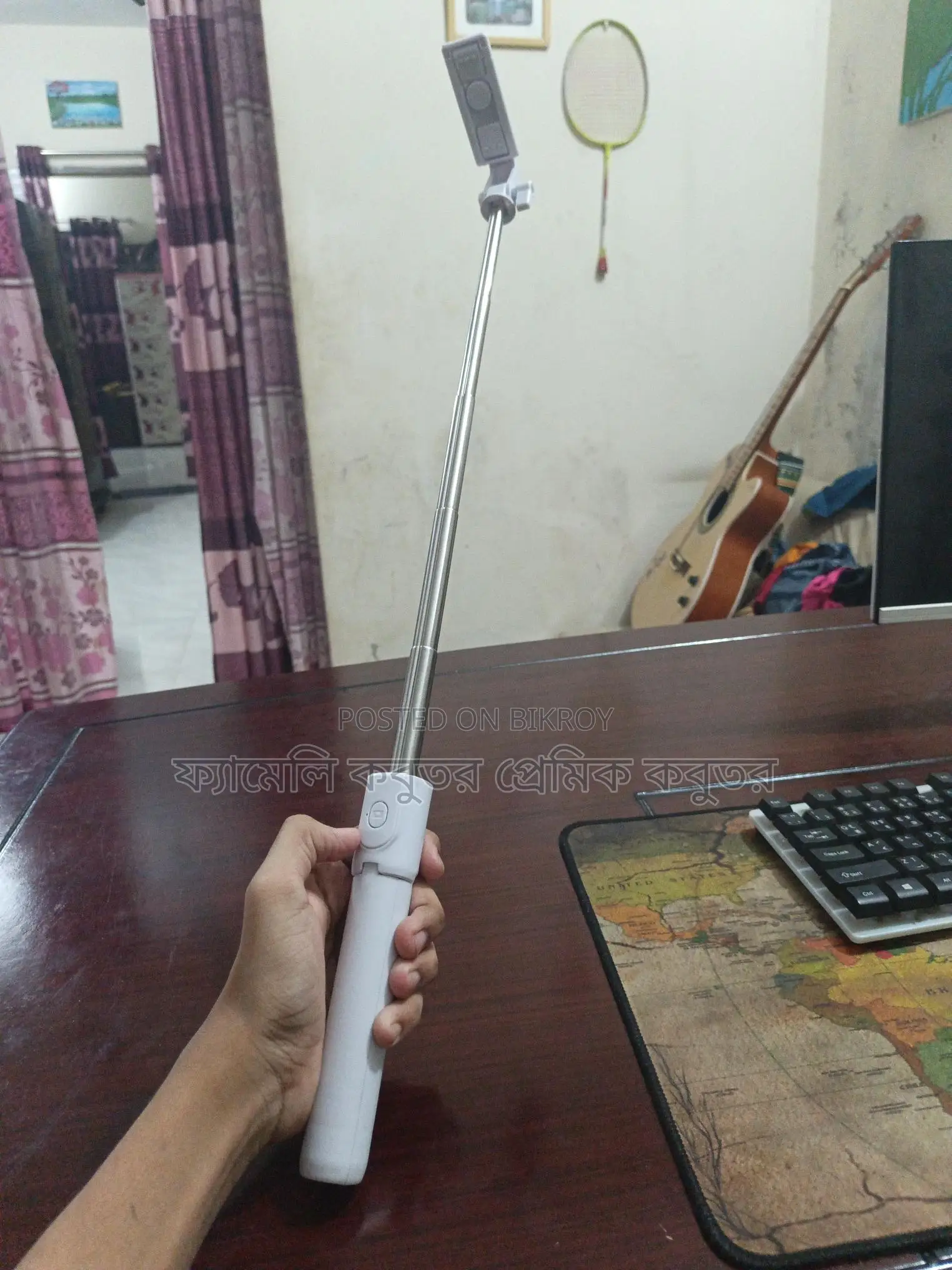 Tripod