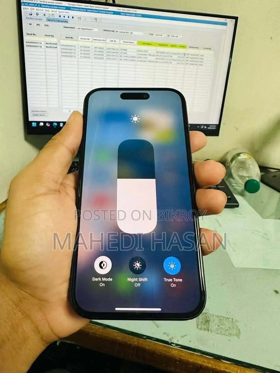 Apple iPhone 15 (ব্যবহৃত)