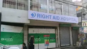 Purchase Hospital Shares at an Attractive Price.