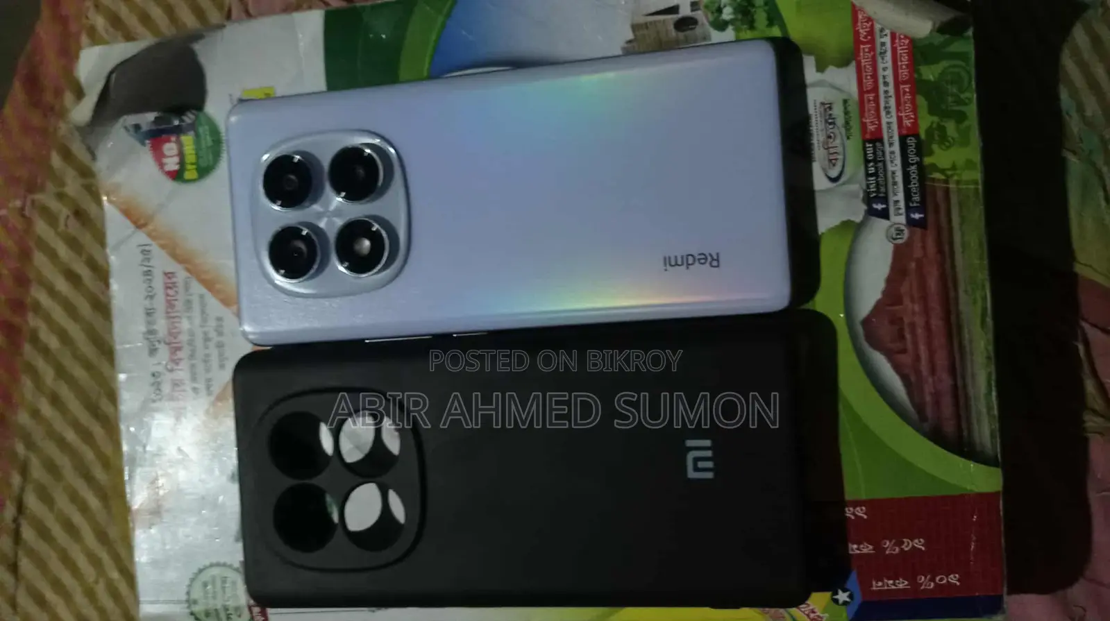 Xiaomi Redmi Note 14 pro 8+8/256 (Used)