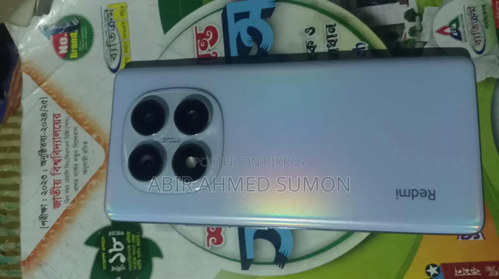 Xiaomi Redmi Note 14 pro 8+8/256 (Used)