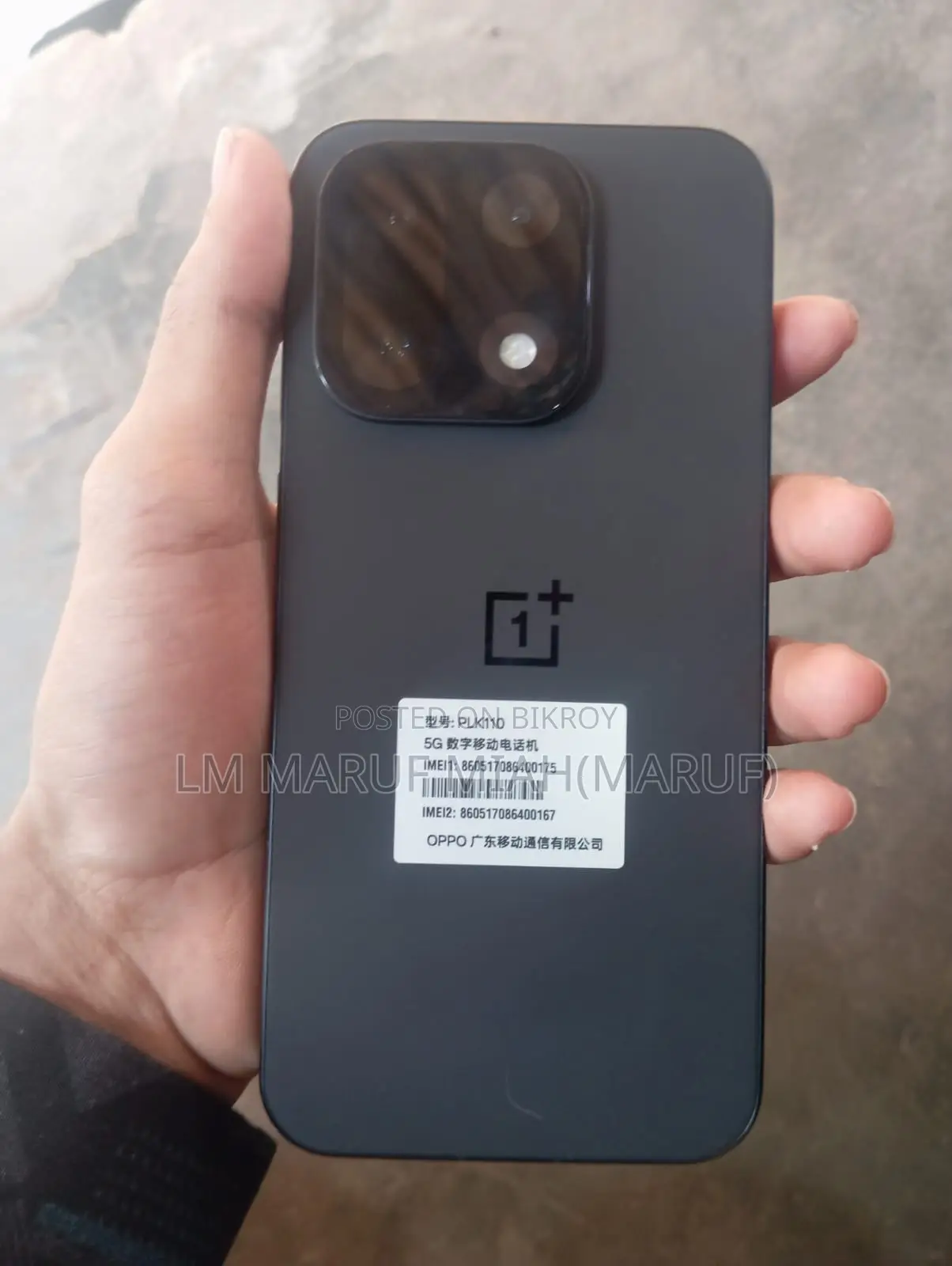 OnePlus 15 CN variant (Used)