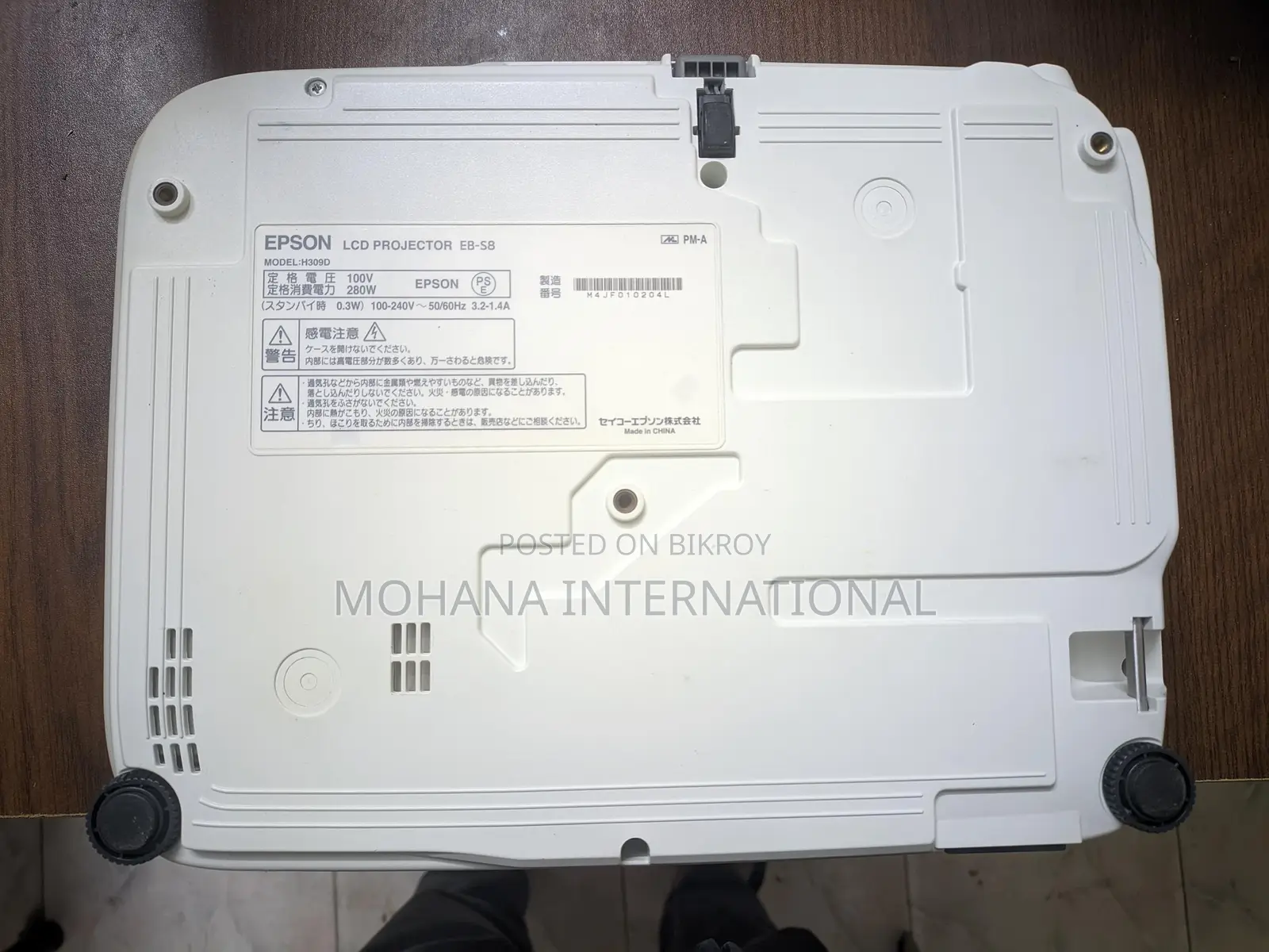 Epson Eb S8 Projector