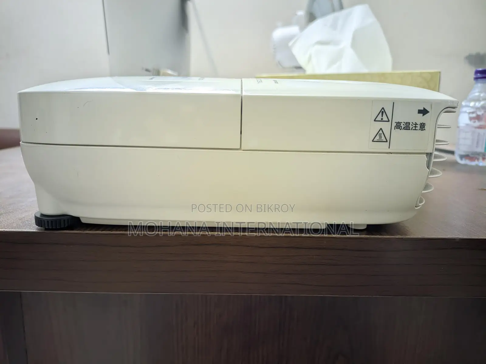 Epson Eb S8 Projector