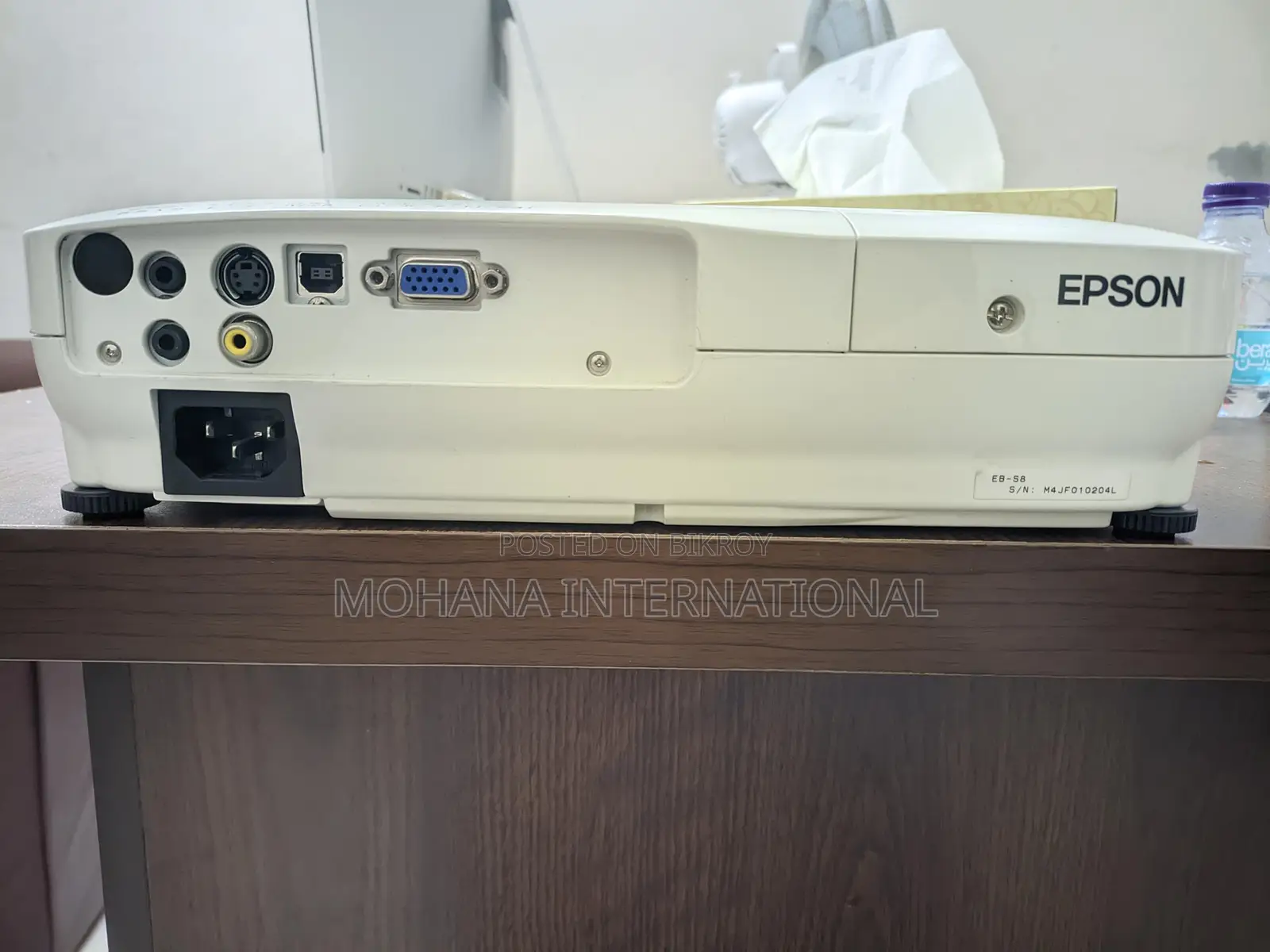 Epson Eb S8 Projector