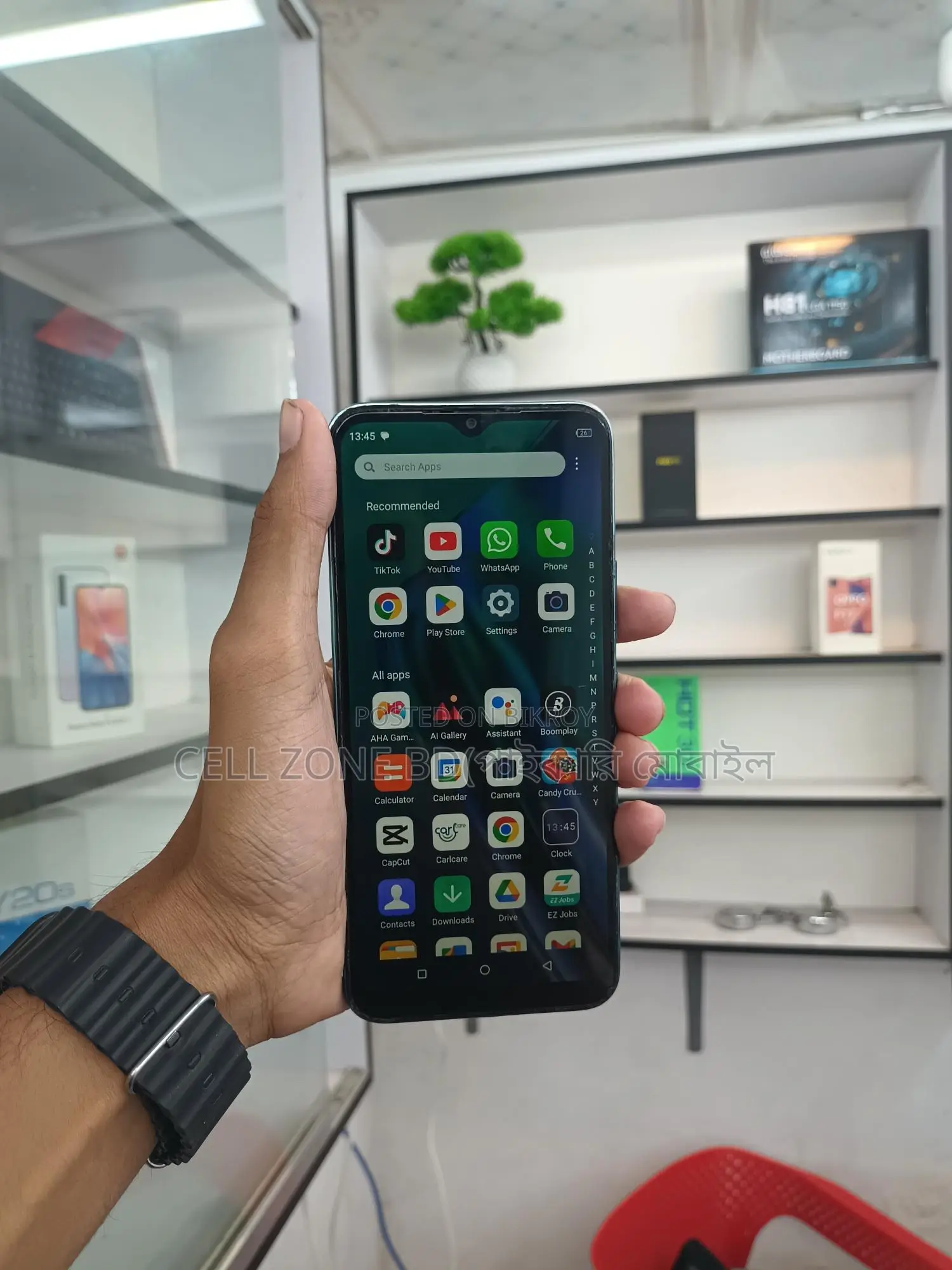 Itel Vision 2 s (Used)