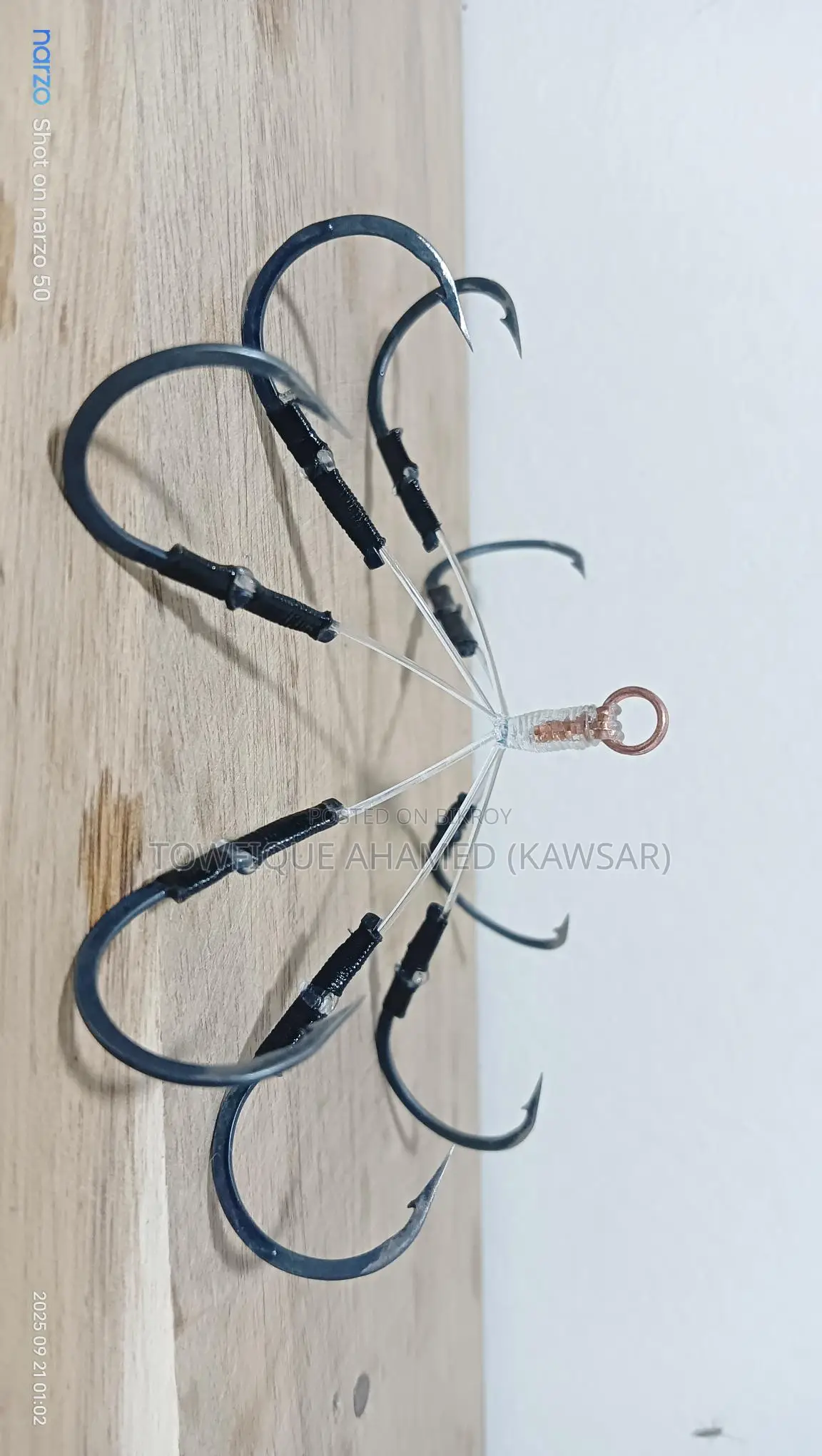 Fishing Hook