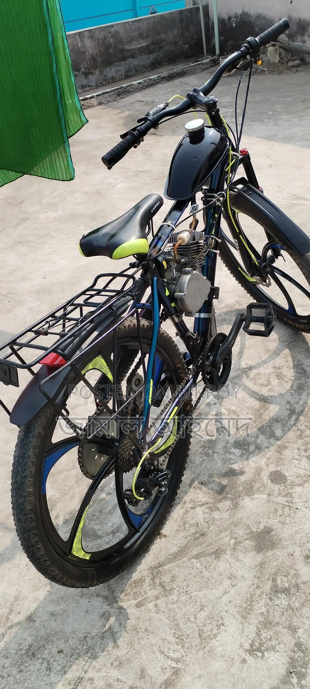 Chinese Engine Bicycle