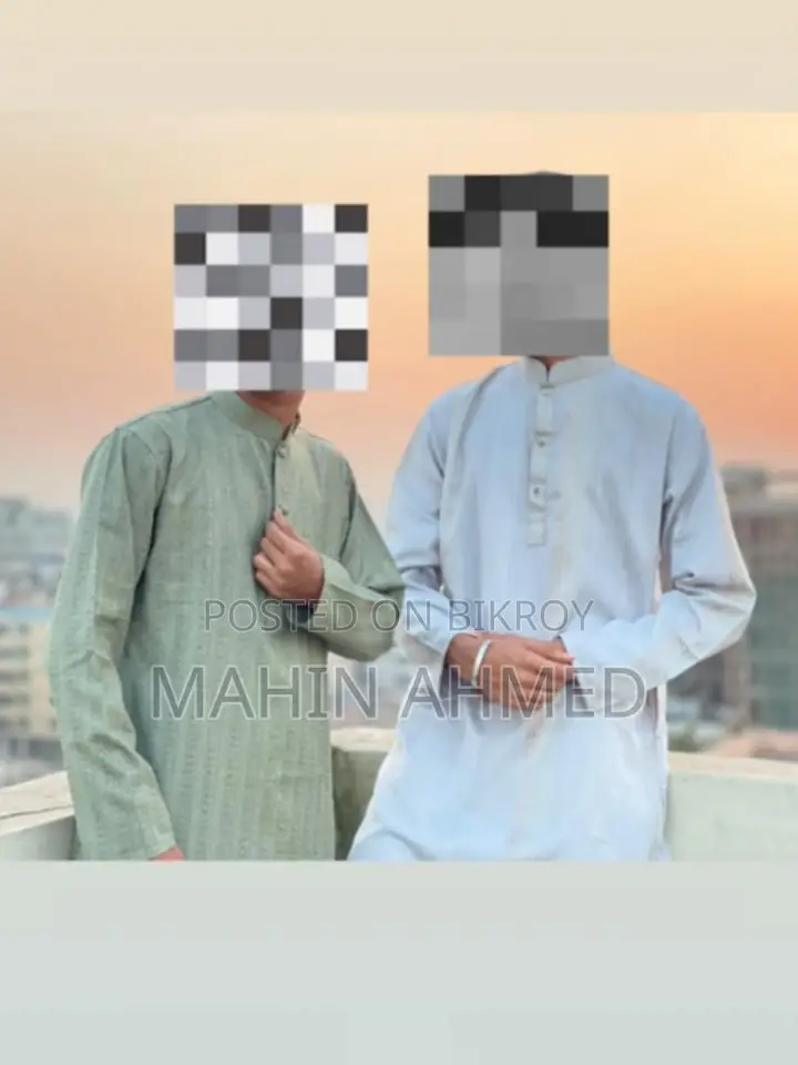 সেরা পাঞ্জাবি কালেকশন ২০২৬