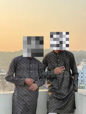 সেরা পাঞ্জাবি কালেকশন ২০২৬