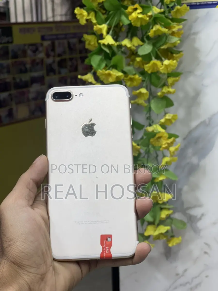 Apple iPhone 7 Plus (Used)