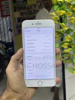 Apple iPhone 7 Plus (Used)