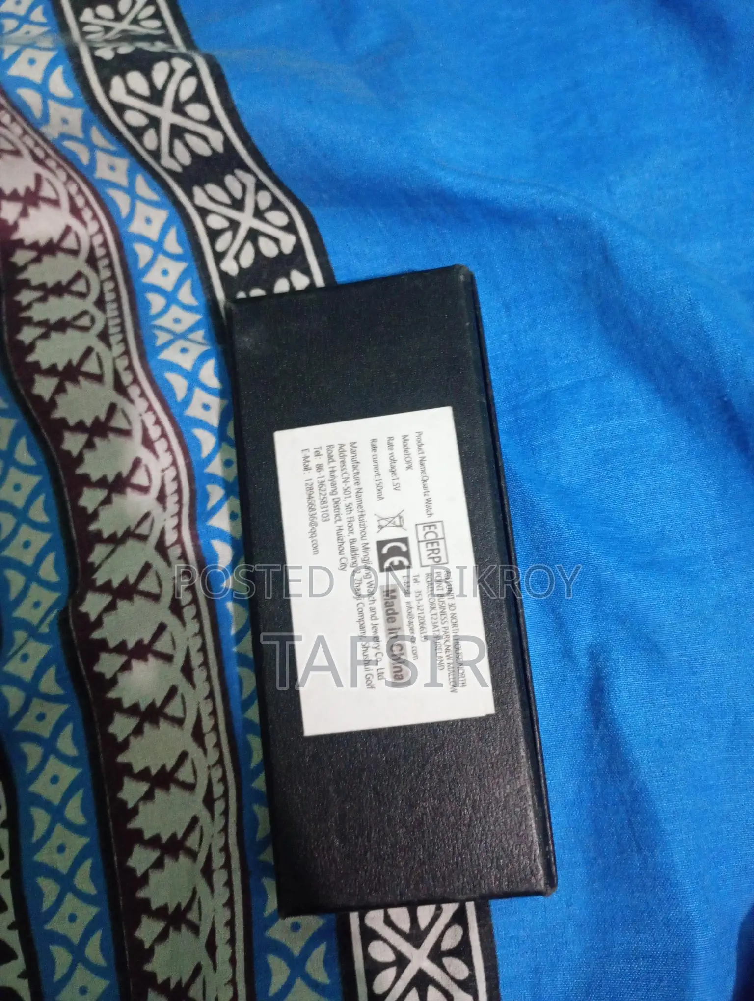 Opk কোয়ালিটি ফুল ওয়াচ