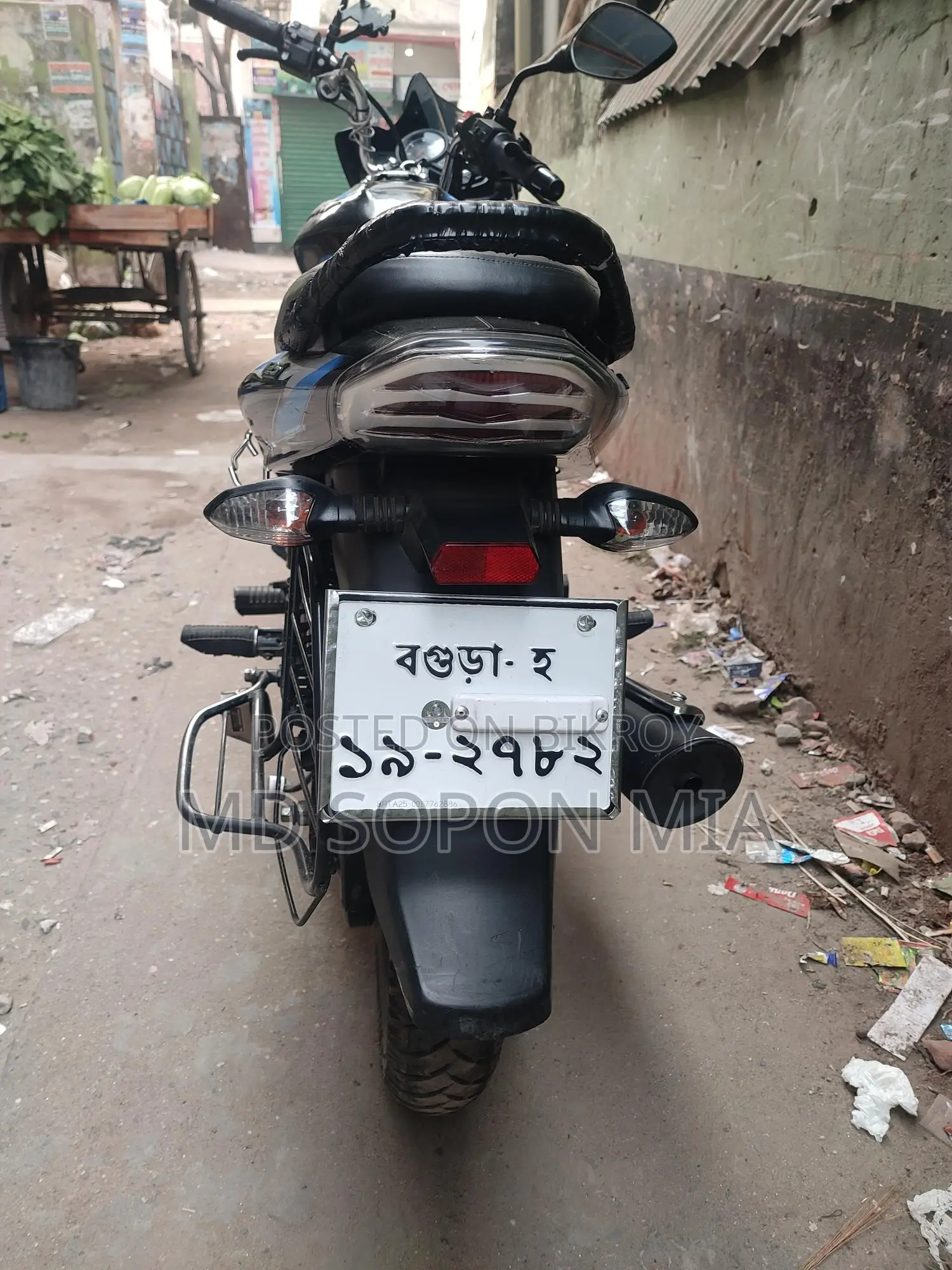Bajaj Discover 125 2024