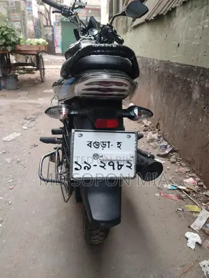 Bajaj Discover 125 2024