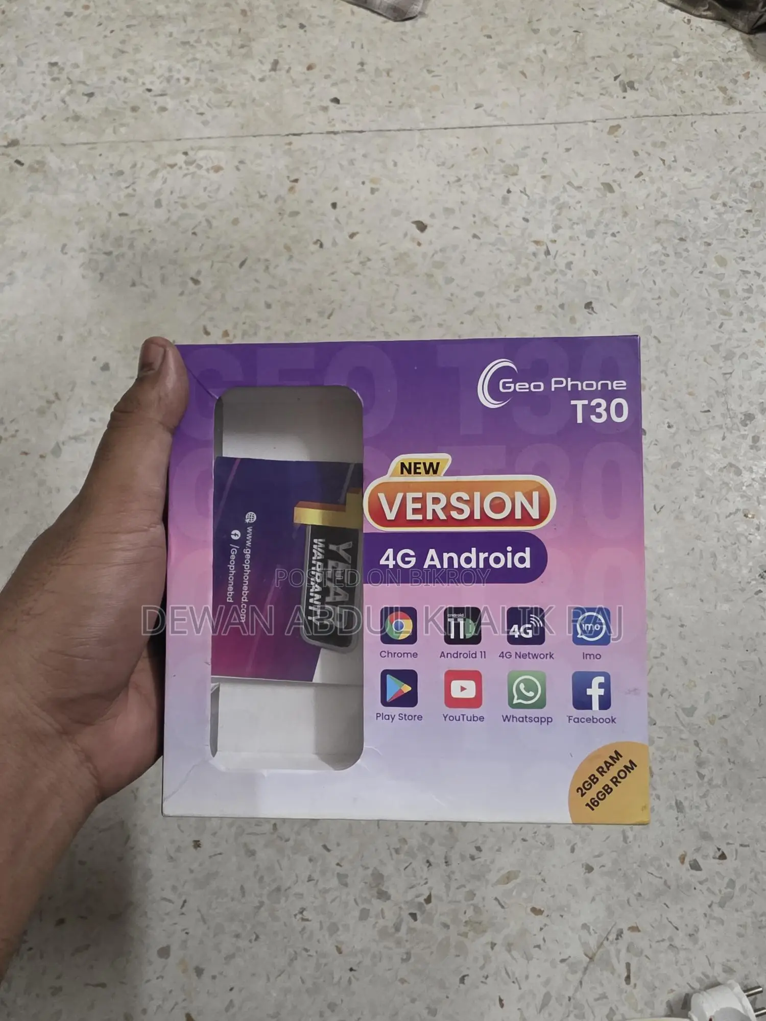 Geo T30 . (Used)