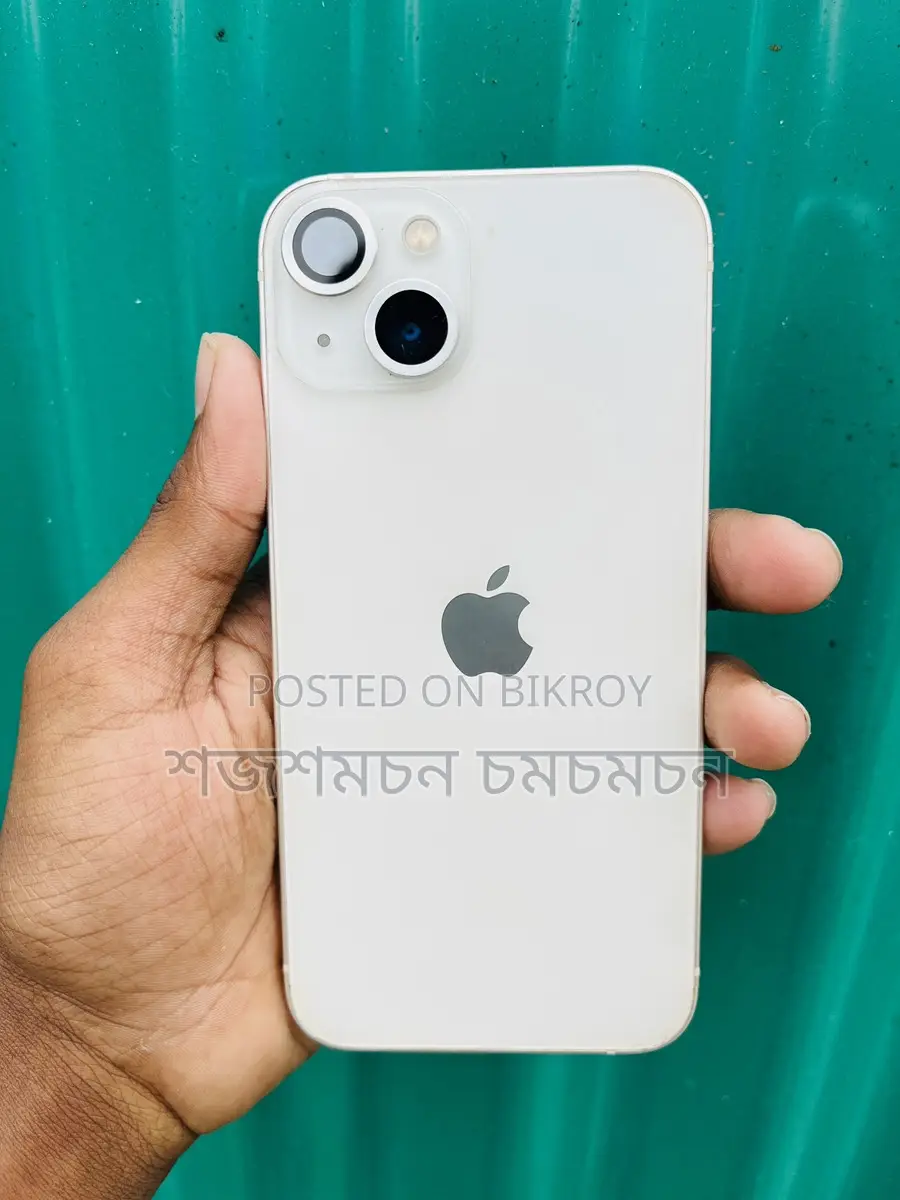 Apple iPhone 13 (Used)