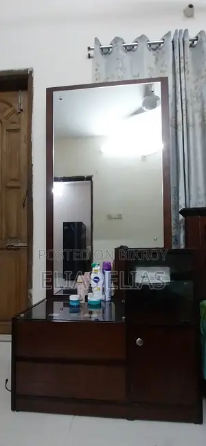 ড্রেসিং টেবিল বিক্রি হবে। Dressing Table Sell.