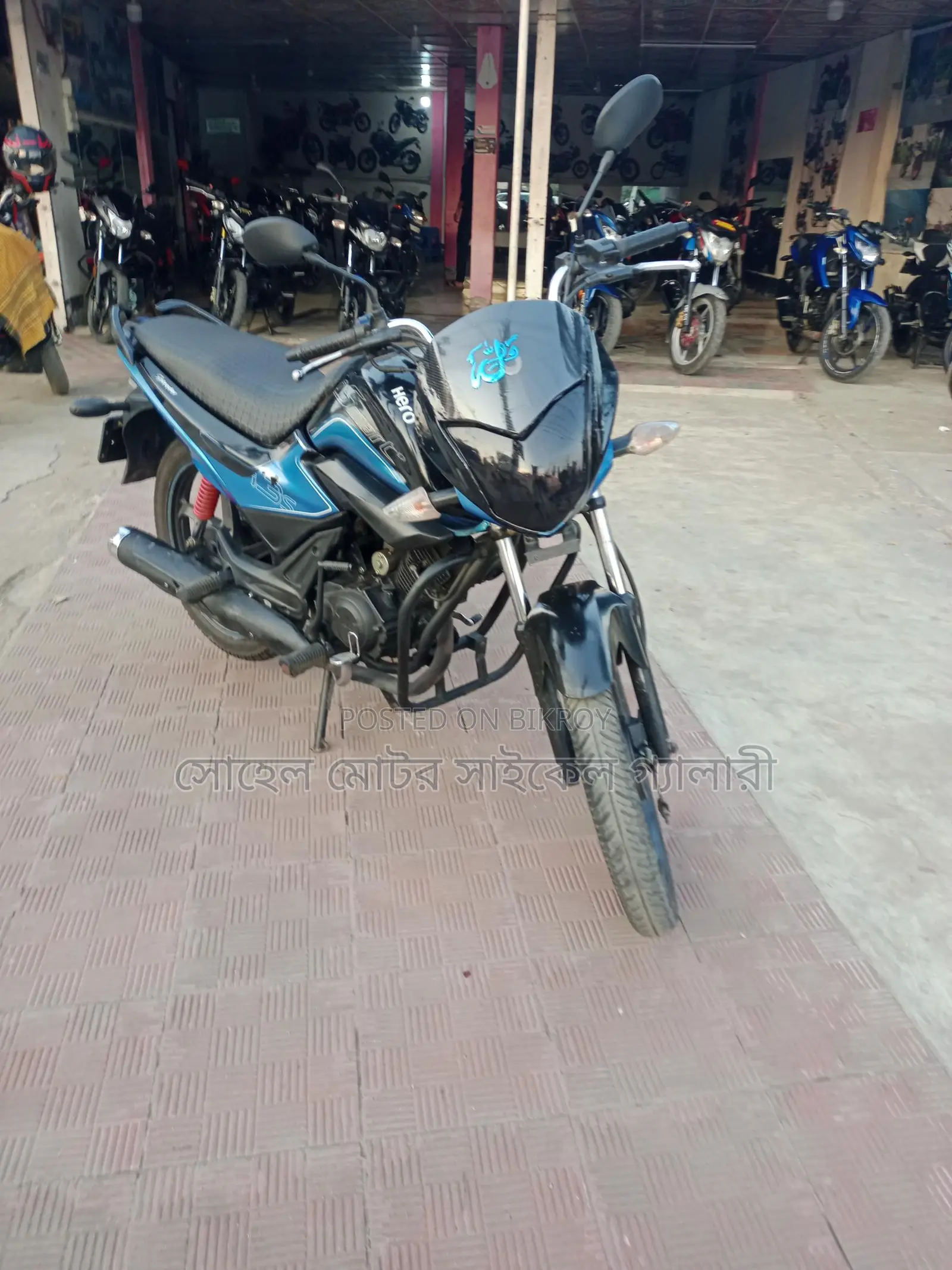 Hero Splendor iSmart 2019