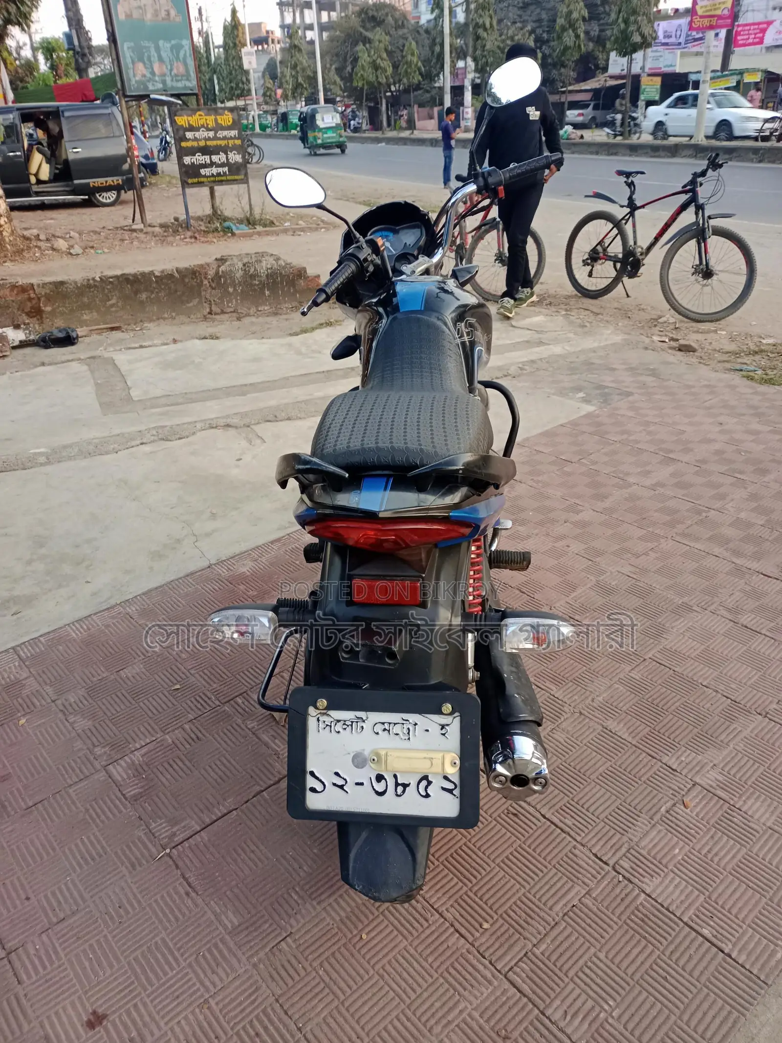 Hero Splendor iSmart 2019