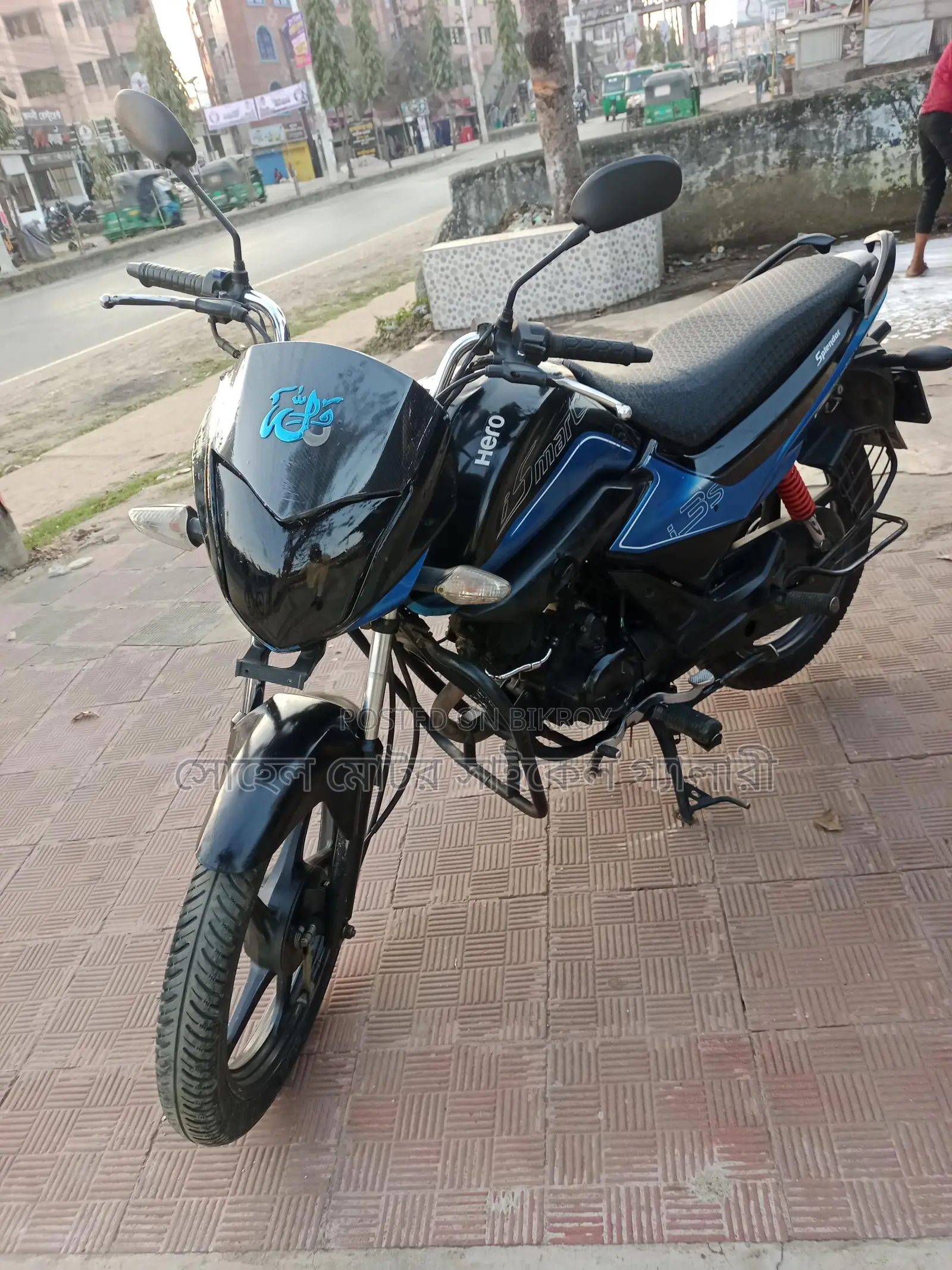 Hero Splendor iSmart 2019