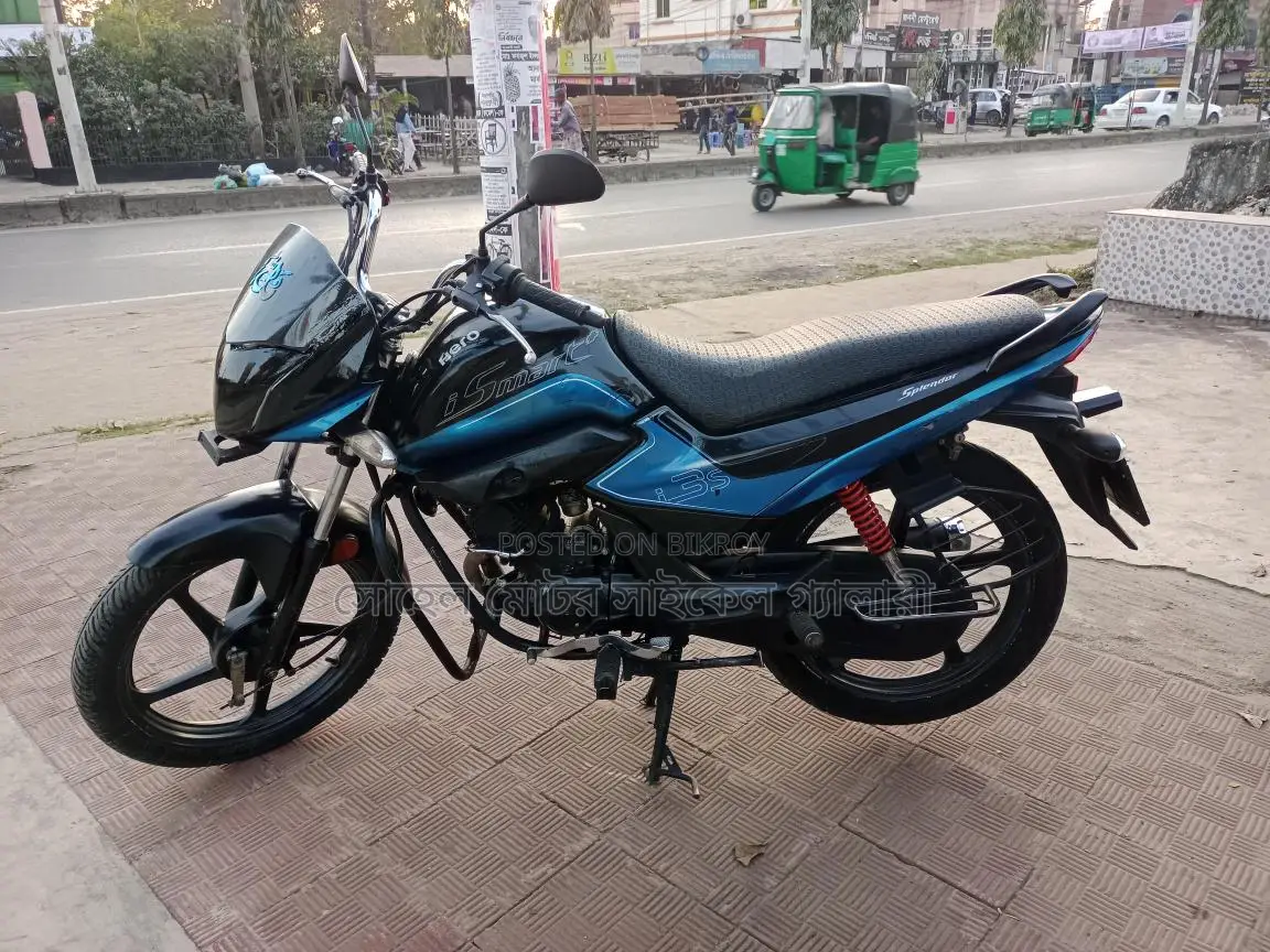 Hero Splendor iSmart 2019