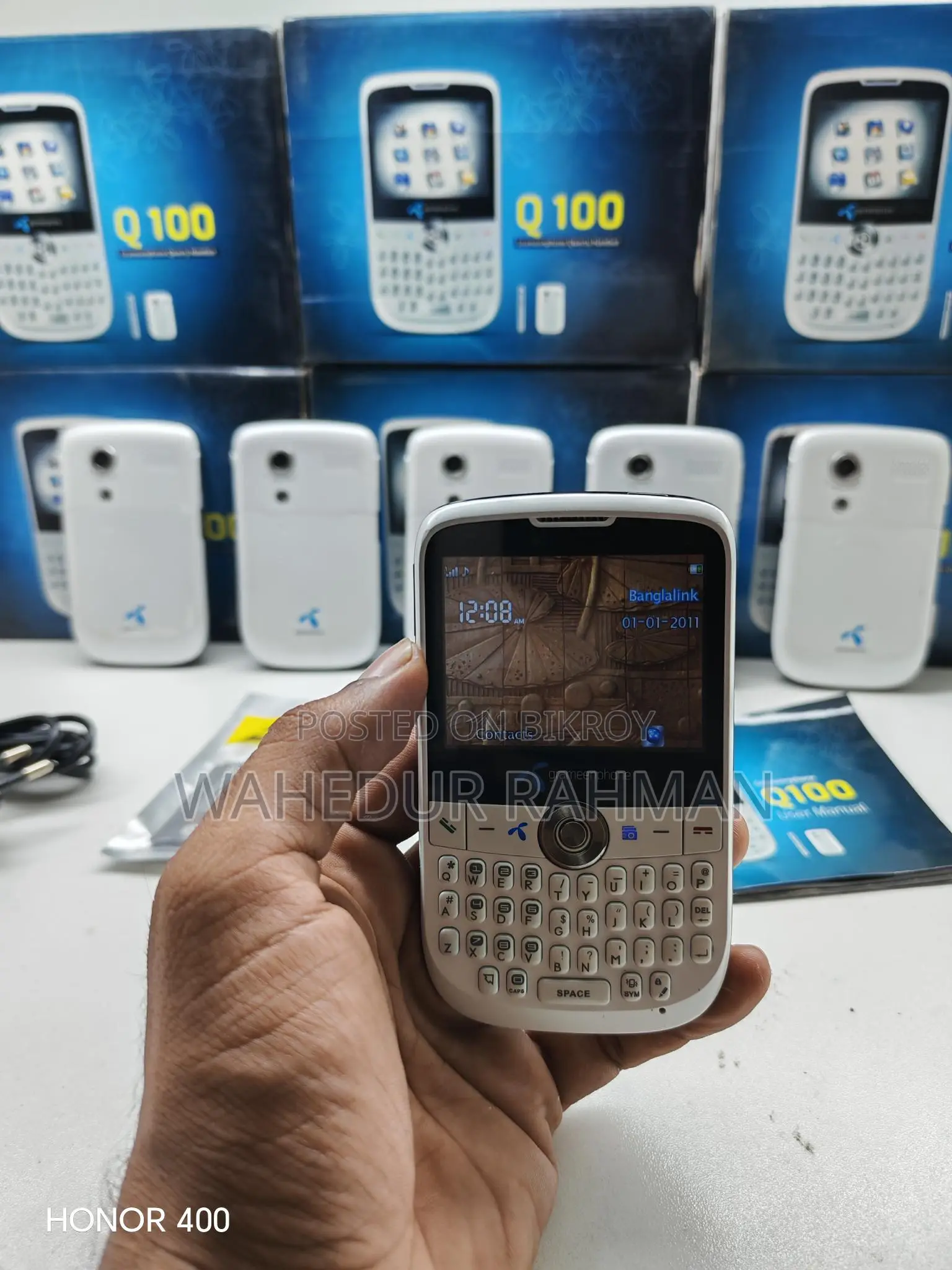 ZTE X990 (Used)