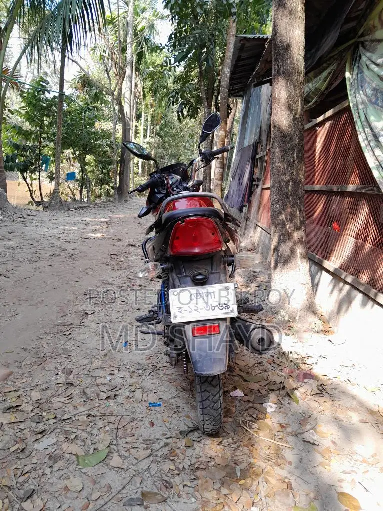 TVS Metro Plus 2018