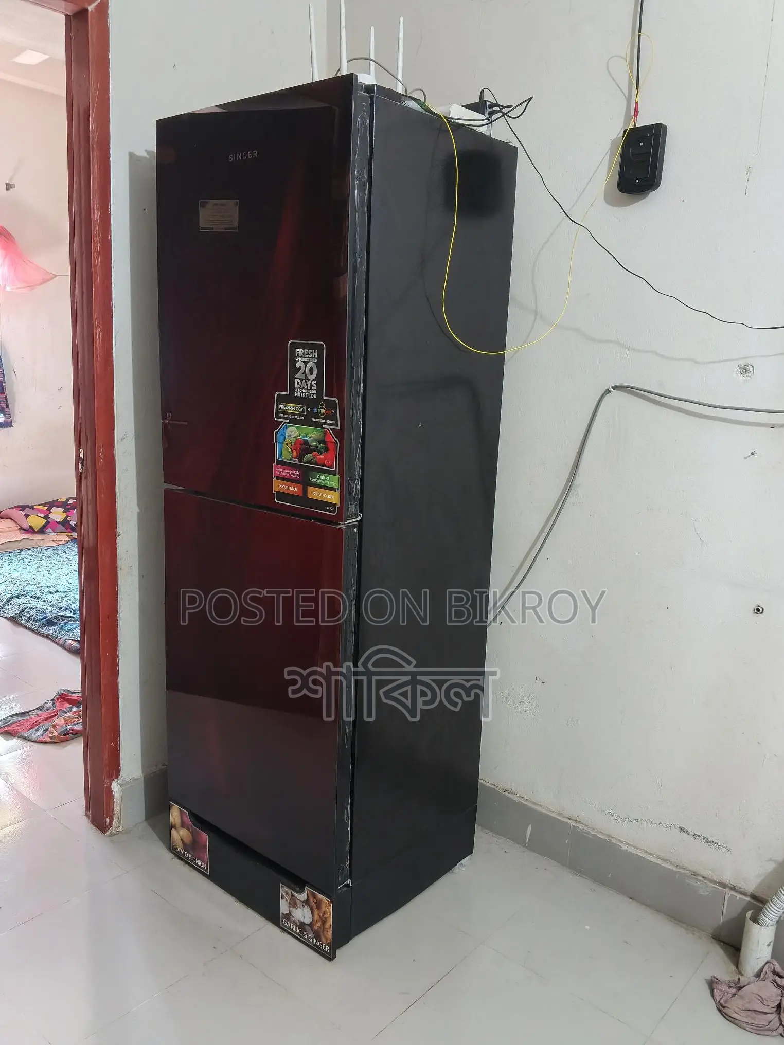 Singer Refrigerator Bottom Mounted