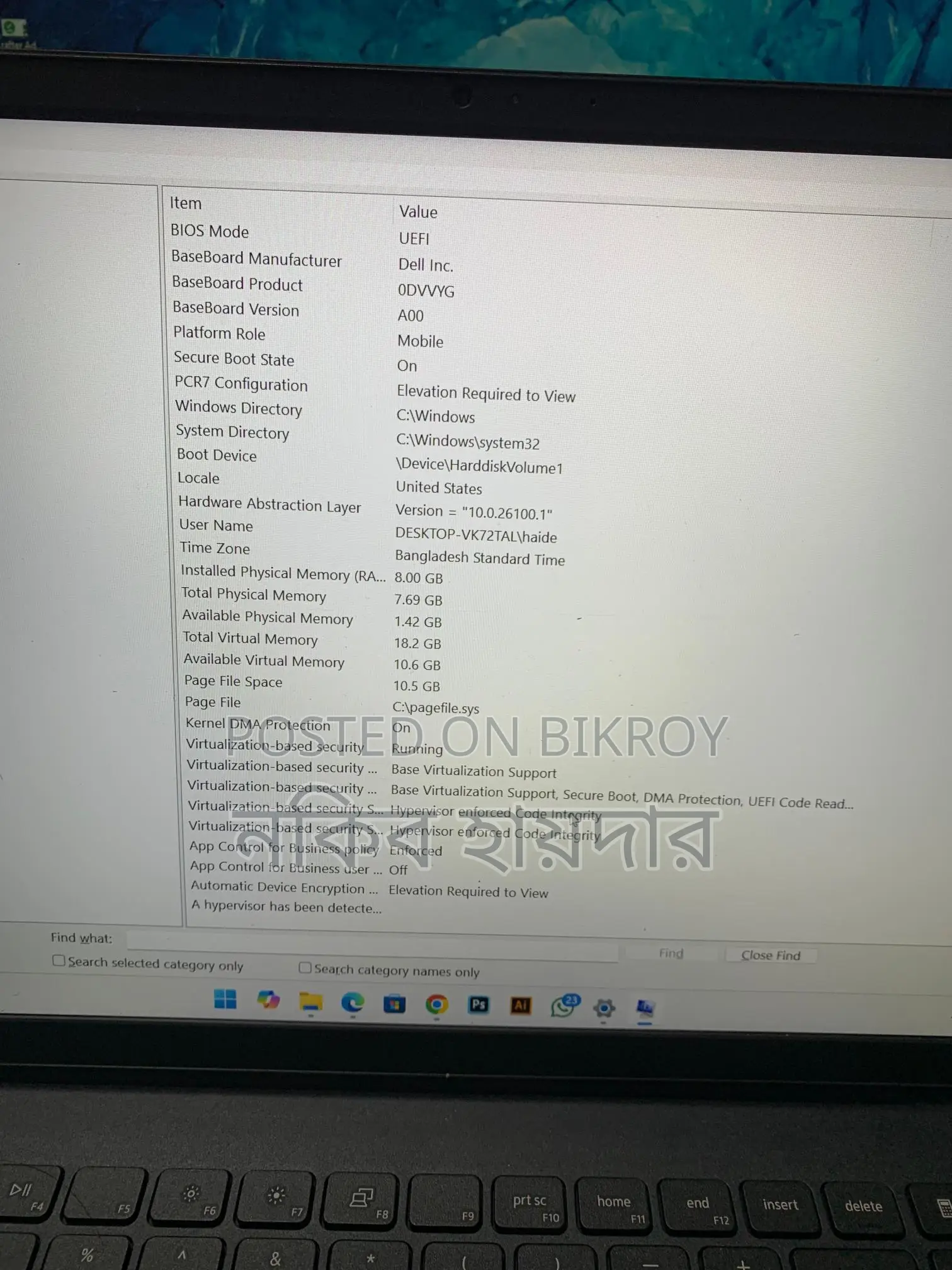 DELL Laptop for Sale