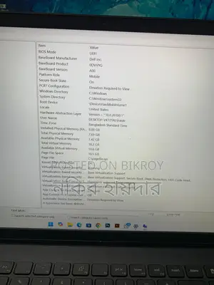 DELL Laptop for Sale