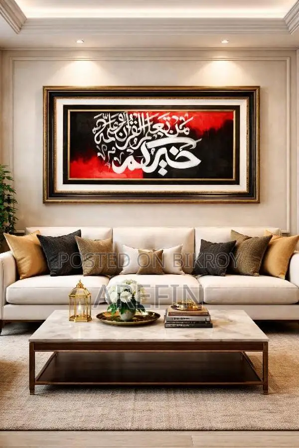 Calligraphy for Sale