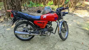 Motorcycle sell 2016