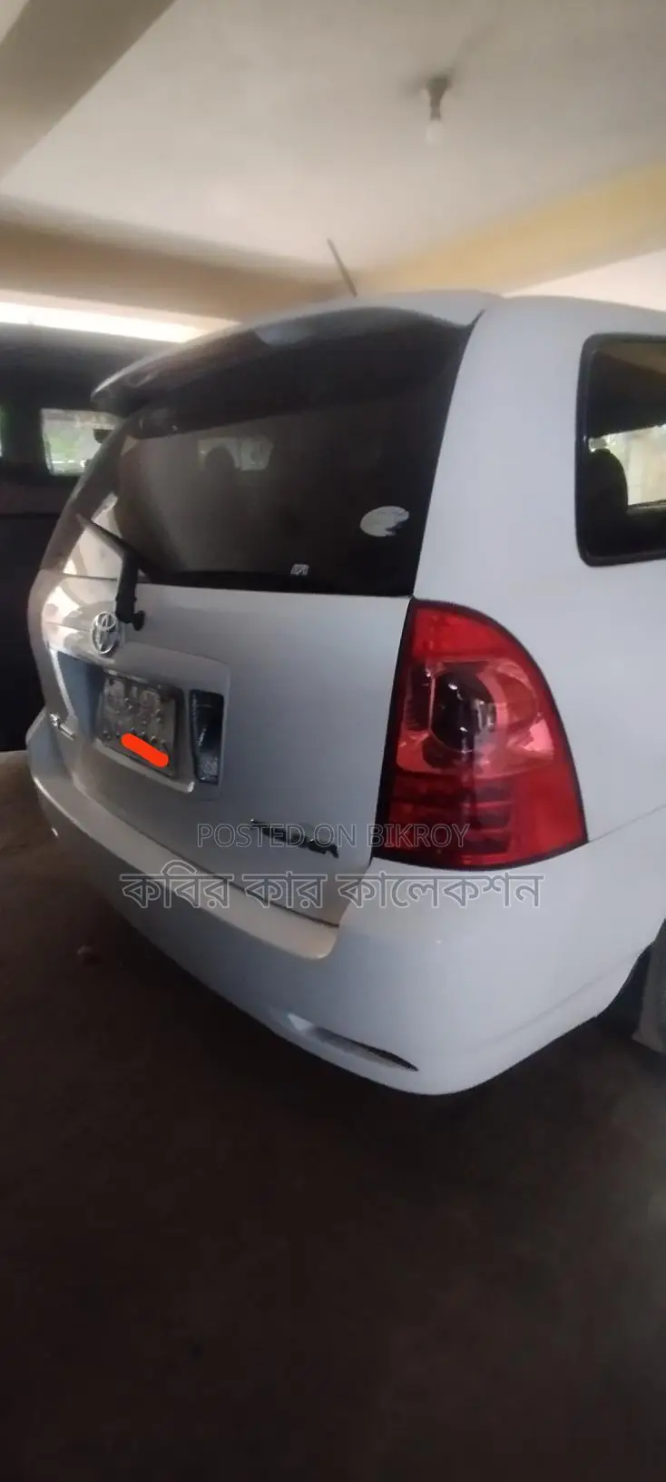 Toyota Fielder white 2006