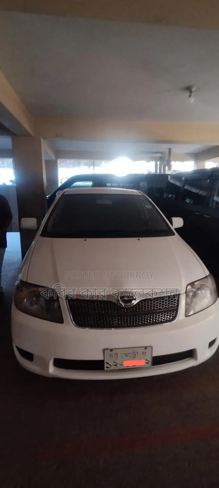 Toyota Fielder white 2006