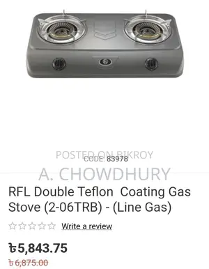 RFL Gas Stove