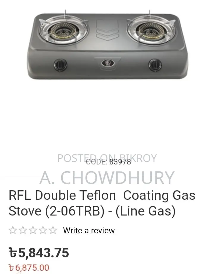 RFL Gas Stove