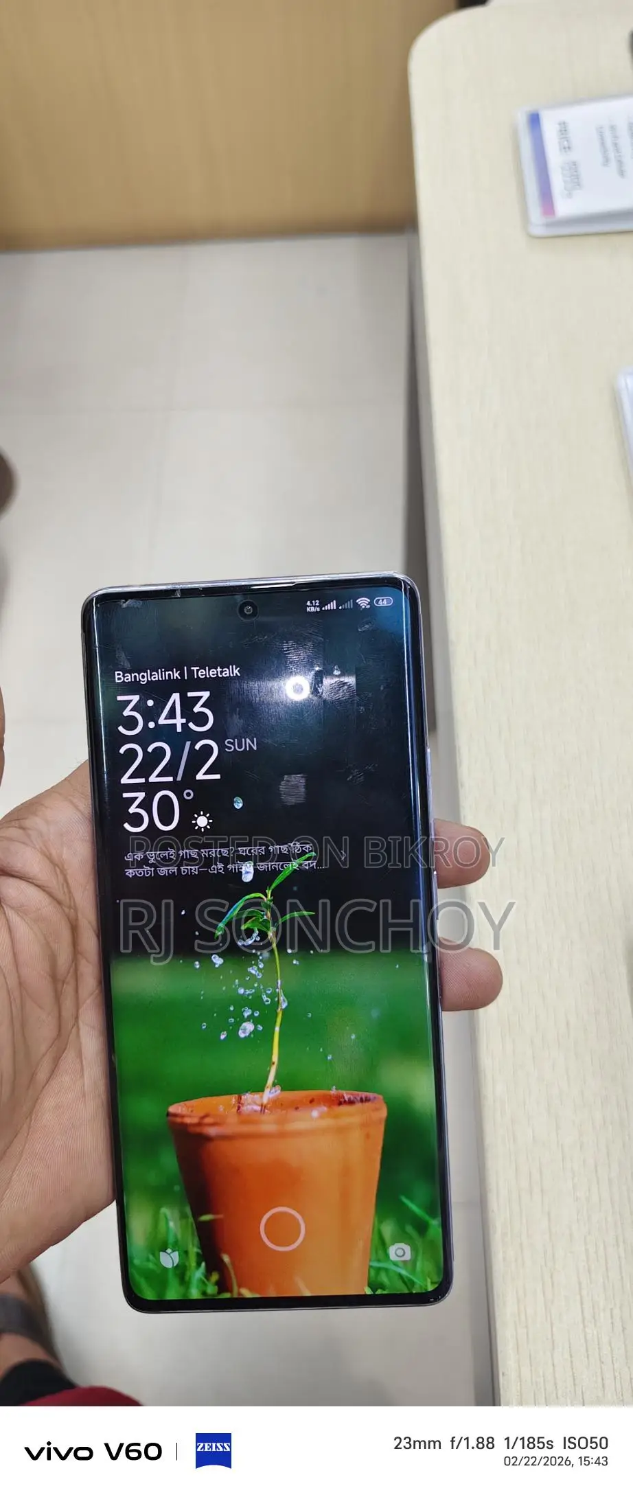 Xiaomi Redmi Note 14 pro (Used)