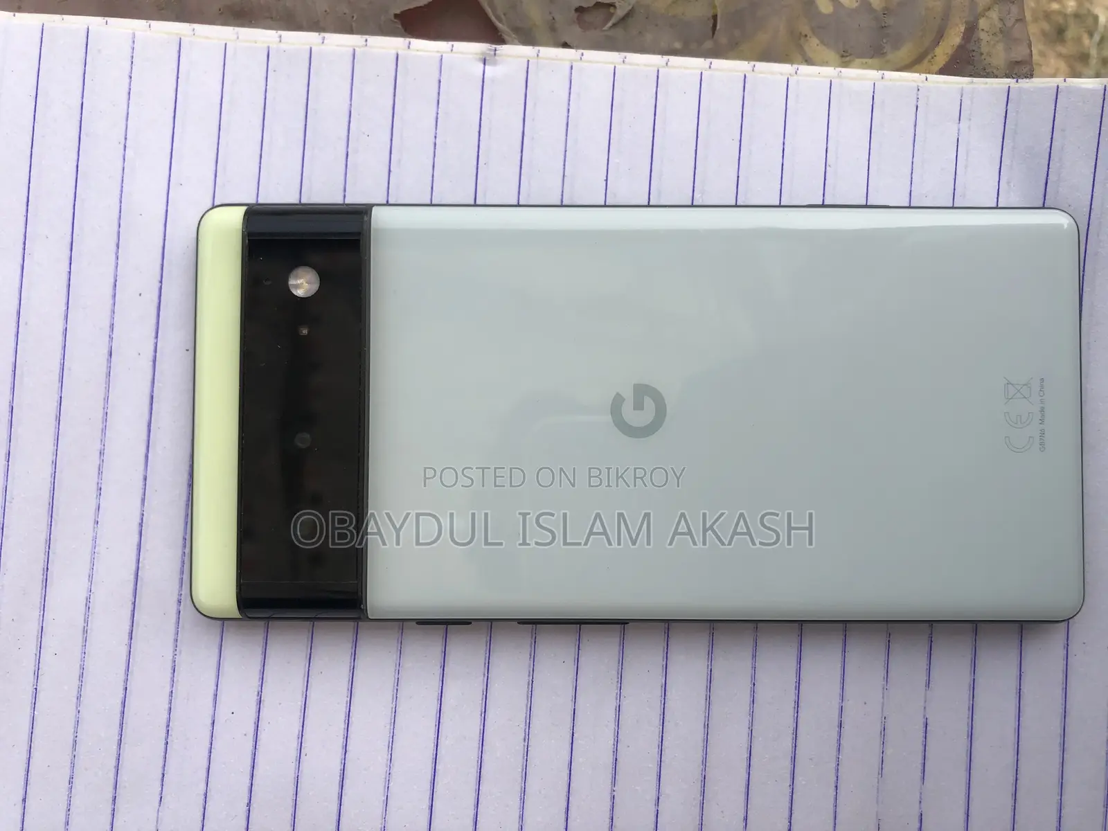 Google Pixel 6 (Used)