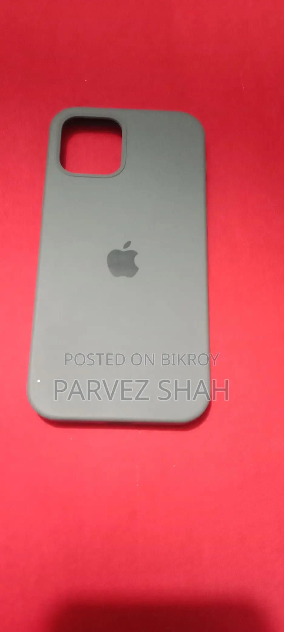Apple iPhone 12 Pro cover