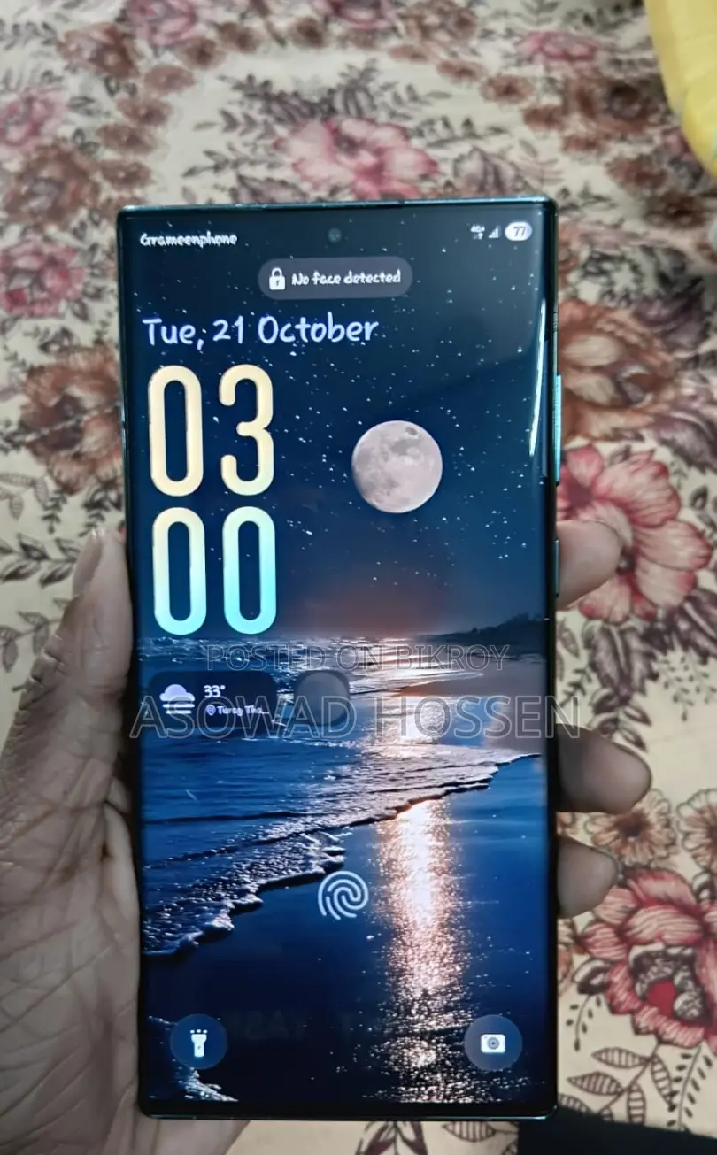Samsung Galaxy S22 Ultra (ব্যবহৃত)
